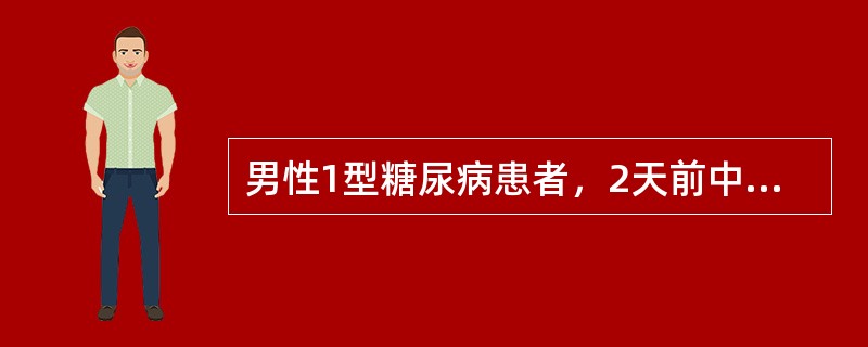 男性1型糖尿病患者，2天前中断胰岛素后出现昏迷，血糖420mg/dl（23mmol/L），经抢救并静脉滴注碳酸氢钠后血糖下降，神志好转，酸中毒减轻，但不久又进入昏迷，其最可能的原因是（　　）。