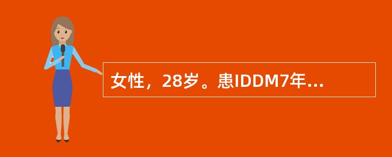 女性，28岁。患IDDM7年，平时应用胰岛素治疗，血糖控制满意。现已妊娠32周，为了保证持续性的血糖稳定，下列哪种考虑是合理的？（　　）