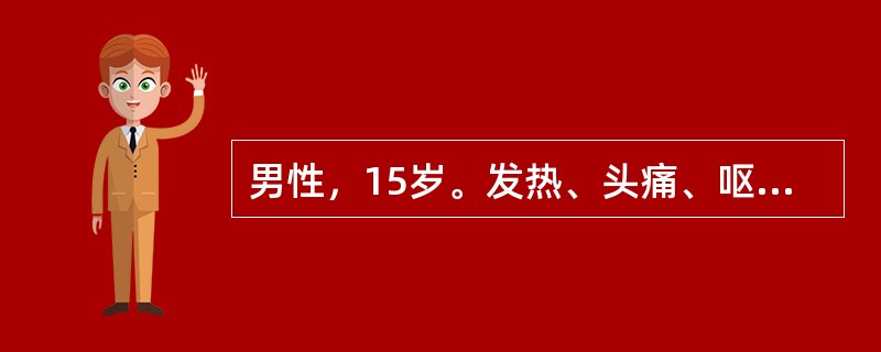 男性，15岁。发热、头痛、呕吐伴皮肤瘀点、瘀斑1周入院。体检：颈有阻力，多组浅表淋巴结肿大，胸骨压痛（＋），肝肋下2cm，脾肋下3cm，骨髓检查确诊为急性白血病，并拟诊合并脑膜白血病。脑脊液检查哪项最