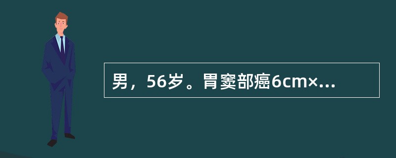 男，56岁。胃窦部癌6cm×4cm×4cm大小，已累及浆膜层。CT检查左肝外叶有3cm大小转移灶，胰腺正常，最应选择下列哪项治疗？（　　）