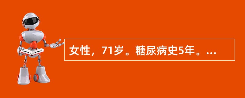 女性，71岁。糖尿病史5年。咳嗽、多痰伴发热l周，嗜睡2天，昏迷5小时入院。体检：中度昏迷，皮肤干燥，呼吸24次/min，双肺湿啰音，心率120次/min。抢救过程中对饮食的管理哪项是正确的（　　）。