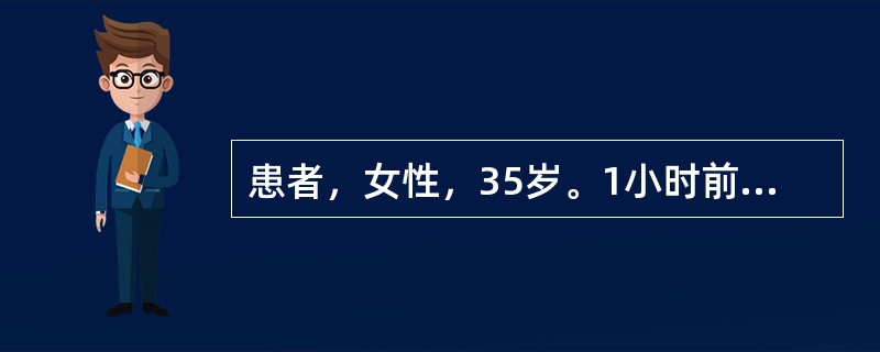 患者，女性，35岁。1小时前用力大便时突然出现全头剧烈疼痛。恶心、呕吐，轻度意识障碍，颈强直，克氏征阳性。腰椎穿刺压力290mmH2O，脑脊液呈均匀一致血性。本例的病因诊断方面，最重要的检查是（　　）