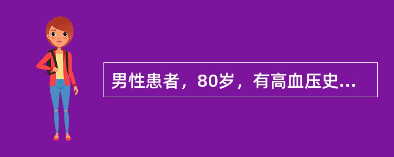 男性患者，80岁，有高血压史10年。突发睡眠增多，口角歪，右上下肢无力入院。查体：左上睑下垂，左眼向上视、下视及内收不完全。右中枢性面舌瘫，右上下肢肌力O级，双侧Babinski征阳性。右面及右半身痛