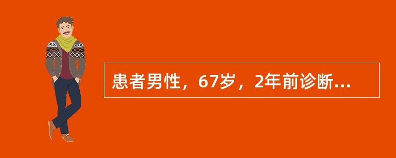 患者男性，67岁，2年前诊断为扩张型心肌病，长期服用地高辛治疗。近1周喘憋加重，不能平卧，双下肢水肿，最需要增加的药物是（　　）。