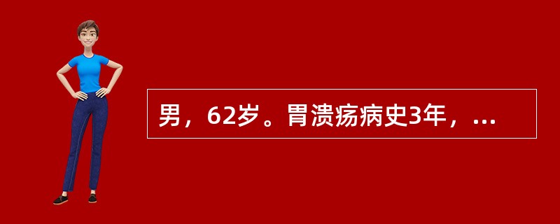 男，62岁。胃溃疡病史3年，1年来上腹痛发作频繁，无规律，体重减轻。患者拒绝手术治疗，自行回家，6个月后出现呕吐，吐宿食，不含胆汁。CT检查示：“肝内多个圆形低密度灶”，此时的TNM分期属于（　　）。