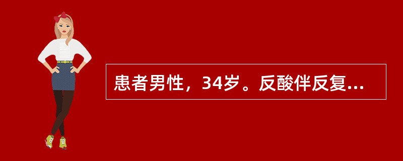 患者男性，34岁。反酸伴反复发作上腹痛病史3年，呕咖啡样物2小时，柏油样大便2次。面色苍白，出冷汗，皮肤湿冷，脉搏120/min，血压70/55mmHg，近期有类似发作病史。引起出血的原因最可能是（　