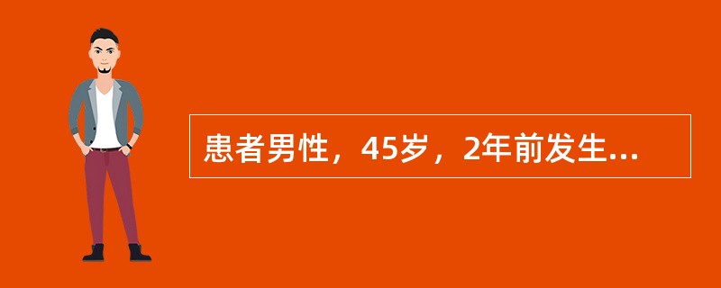 患者男性，45岁，2年前发生急性心肌梗死，近1个月活动后喘憋、口唇紫绀、下肢水肿、双肺底可闻及湿啰音。该患者可能存在的病理生理学改变有（　　）。