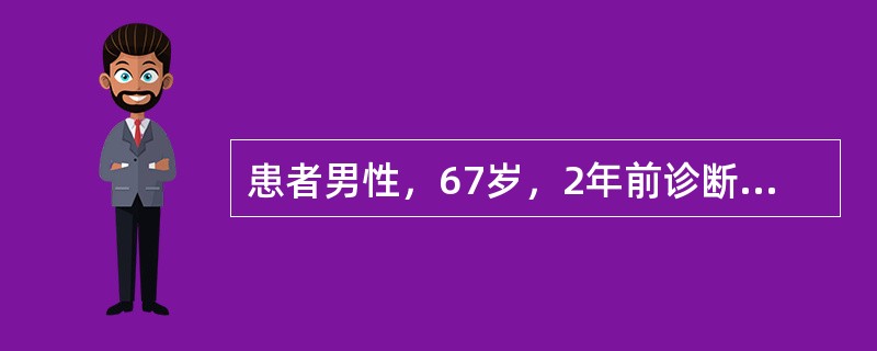 患者男性，67岁，2年前诊断为扩张型心肌病，长期服用地高辛治疗。近1周喘憋加重，不能平卧，双下肢水肿，最需要增加的药物是（　　）。