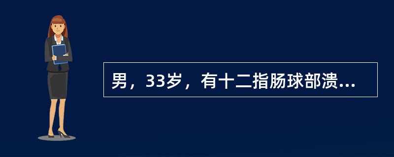 男，33岁，有十二指肠球部溃疡病史10年余，突发上腹痛3小时，检查：板状腹，全腹压痛明显，腹部平片检查发现膈下有游离气体。最恰当的治疗方式为（　　）。