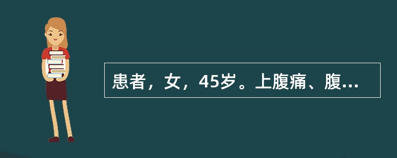 患者，女，45岁。上腹痛、腹胀、恶心、暖气5年，乏力、喜睡。胃镜示：浅表性胃炎，快速尿素酶试验及14C一尿素呼气试验阳性，生化全项未见异常，腹部B超正常。经抑酸及促胃肠动力药治疗无效，可以尝试的治疗是