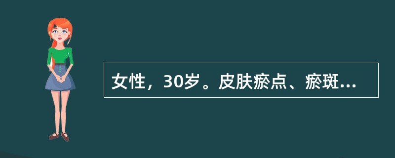 女性，30岁。皮肤瘀点、瘀斑、刷牙出血伴月经量增多1年来诊。化验：血小板36×109/L，同位素标记测定血小板寿命明显缩短，血小板相关抗体阳性，诊断为ITP。体检时下列哪项体征不应该出现？（　　）