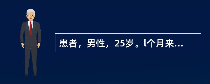 患者，男性，25岁。l个月来无原因出现下肢出血点和瘀斑，伴牙龈出血，化验Hb128g/L，WBC6.5×109/L，Plt18×109/L临床考虑为特发性血小板减少性紫癜(ITP)。下列不支持ITP的