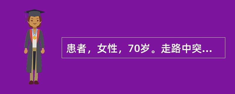 患者，女性，70岁。走路中突发眩晕.频繁呕吐.枕部头痛和平衡障碍，无肢体瘫痪。体格检查见眼球震颤.共济失调，头颅CT检查见出血灶，其出血部位最可能为