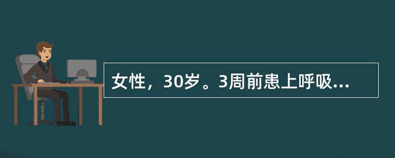 女性，30岁。3周前患上呼吸道感染痊愈，4天前出现双小腿无力伴刺痛感，且逐渐加重。查体：双下肢肌力3级，膝反射减弱，双小腿皮肤对称性感觉减退，两侧腓肠肌压痛阳性。治疗首选