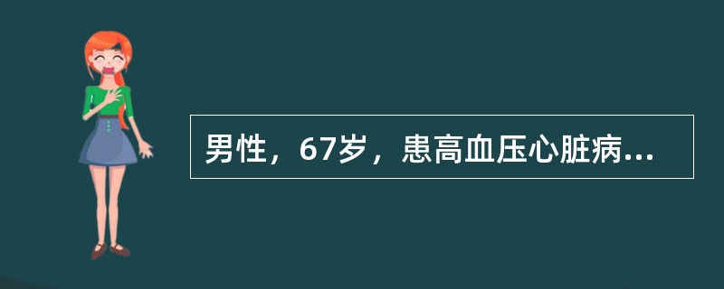 男性，67岁，患高血压心脏病5年，因情绪激动，血压突然增高，达200／120mmHg（26.7／16kPa），继而发生急性左心衰竭来诊。导致急性左心衰竭的原因是（　　）。