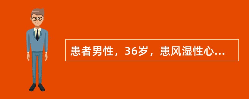 患者男性，36岁，患风湿性心脏病二尖瓣关闭不全10年。2天前“感冒”后发热、咽痛伴少许黄痰，遂去单位医务室静脉注射抗生素治疗，输液1小时后突然出现呼吸困难，咳粉红色泡沫痰下列哪项是病情突然加重的诱因？