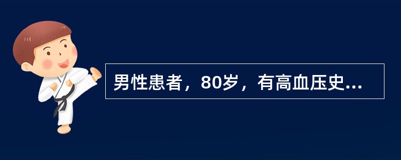 男性患者，80岁，有高血压史10年。突发睡眠增多，口角歪，右上下肢无力入院。查体：左上睑下垂，左眼向上视、下视及内收不完全。右中枢性面舌瘫，右上下肢肌力O级，双侧Babinski征阳性。右面及右半身痛