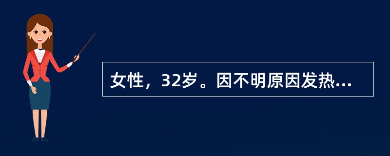 女性，32岁。因不明原因发热2周来院门诊，体检：心脏有杂音。拟诊感染性心内膜炎入院。血培养结果为阳性，其最常见的致病菌为（　　）。