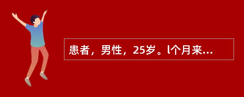 患者，男性，25岁。l个月来无原因出现下肢出血点和瘀斑，伴牙龈出血，化验Hb128g/L，WBC6.5×109/L，Plt18×109/L临床考虑为特发性血小板减少性紫癜(ITP)。下列不支持ITP的
