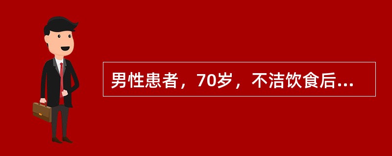 男性患者，70岁，不洁饮食后腹泻、呕吐伴发热l天，突然昏迷来诊，血压90/60mmHg，血糖35mmol/L，血钠155mmol/L，BUN12mmol/L，尿糖（++++）尿酮体（+）该患者最可能的