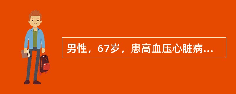 男性，67岁，患高血压心脏病5年，因情绪激动，血压突然增高，达200／120mmHg（26.7／16kPa），继而发生急性左心衰竭来诊。导致急性左心衰竭的原因为（　　）。