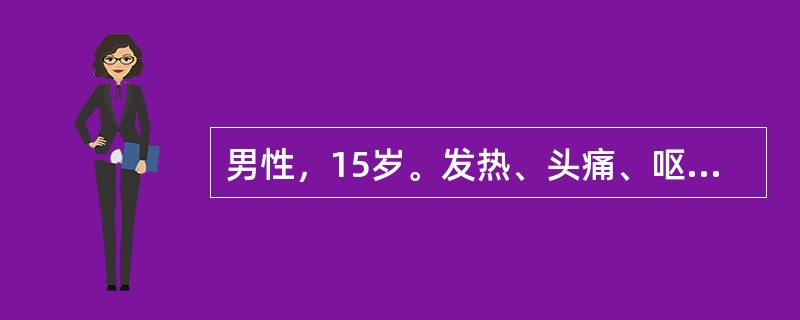 男性，15岁。发热、头痛、呕吐伴皮肤瘀点、瘀斑1周入院。体检：颈有阻力，多组浅表淋巴结肿大，胸骨压痛（＋），肝肋下2cm，脾肋下3cm，骨髓检查确诊为急性白血病，并拟诊合并脑膜白血病。关于脑膜白血病下