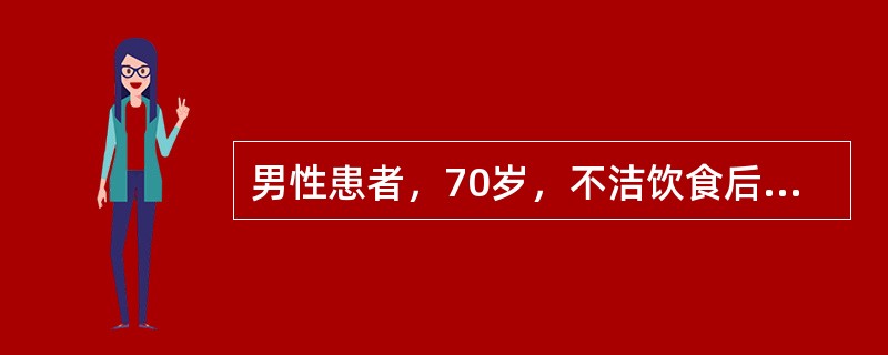 男性患者，70岁，不洁饮食后腹泻、呕吐伴发热l天，突然昏迷来诊，血压90/60mmHg，血糖35mmol/L，血钠155mmol/L，BUN12mmol/L，尿糖（++++）尿酮体（+）该患者最可能的