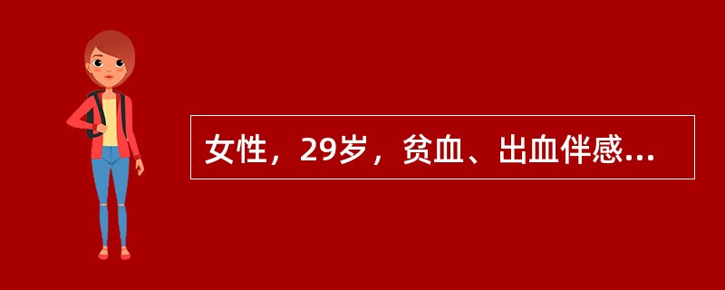 女性，29岁，贫血、出血伴感染，查全血细胞减少，外周血未见幼稚细胞，为鉴别白血病性和再生障碍性贫血，应检查（　　）。