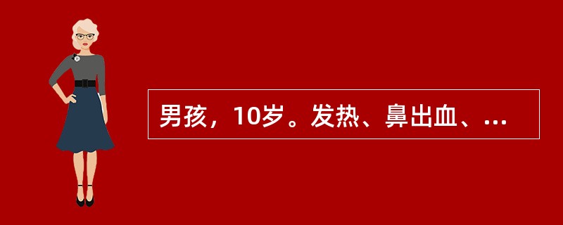 男孩，10岁。发热、鼻出血、皮肤出血点5天住院。骨髓涂片原始细胞占0.89（89％），PAS染色呈粗颗粒阳性，确诊为急性淋巴细胞性白血病。关于此病下列哪项说法不妥？（　　）