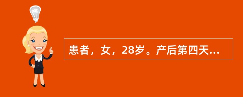 患者，女，28岁。产后第四天，寒战、高热，腰痛，下腹痛，肾区有叩痛，耻骨上压痛（＋），尿白细胞20～30个/HP，尿蛋白（＋），血白细胞18×109/L，应考虑产后并发（　　）。