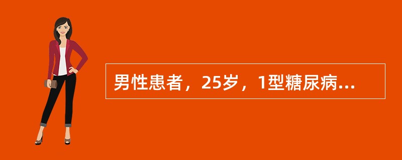 男性患者，25岁，1型糖尿病诊断10年，胰岛素治疗10年，下列哪种抗体最可能被检出支持1型糖尿病诊断？（　　）