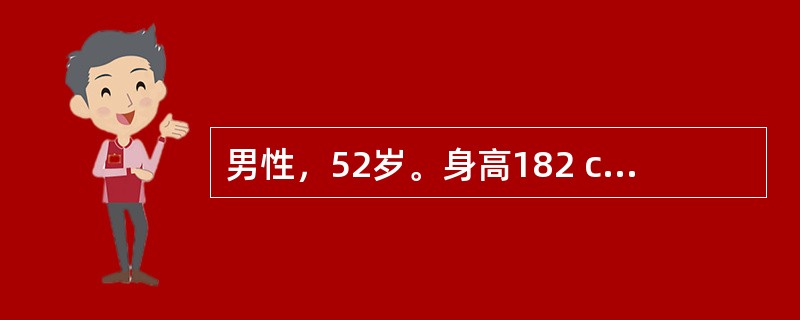 男性，52岁。身高182 cm，体重86 kg。平素体健，无明显多饮、多尿。健康体检时发现空腹血糖7.1 mmol/L。OGTT显示2小时血糖9.2 mmol/L。下列哪项处理是错误的？（　　）