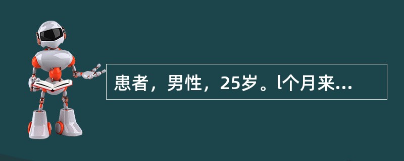 患者，男性，25岁。l个月来无原因出现下肢出血点和瘀斑，伴牙龈出血，化验Hb128g/L，WBC6．5×109/L，Plt18×109/L临床考虑为特发性血小板减少性紫癜(ITP)。下列不支持ITP的