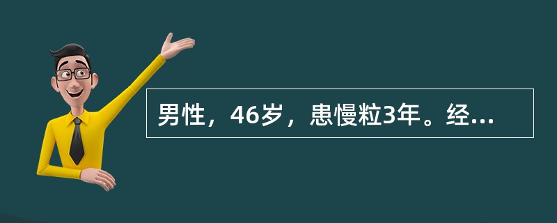 男性，46岁，患慢粒3年。经检查无贫血，WBC 345×109/L，骨髓原始细胞占13％，Ph染色体阳性。患者处于慢粒的阶段属于（　　）。