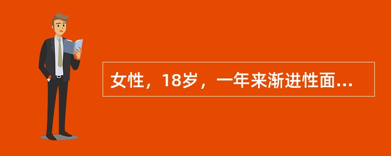 女性，18岁，一年来渐进性面色苍白、乏力，实验室检查：HGB 50g/L，WBC 5.0×1012/L，血清铁5.78μmol/L，转铁蛋白饱和度9％，HGBA23.0％，最可能的诊断是（　　）。