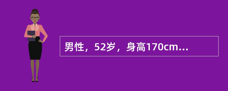 男性，52岁，身高170cm，体重80kg，有糖尿病家族史。查：空腹血糖大于8mmol/L（非同日2次），多次尿糖（＋）。治疗方案首选（　　）。