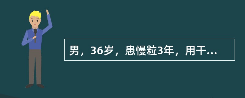 男，36岁，患慢粒3年，用干扰素治疗，效果较好。近期出现乏力、低热、盗汗，脾肋下4cm，血红蛋白70g/L。应首先考虑的诊断（　　）。