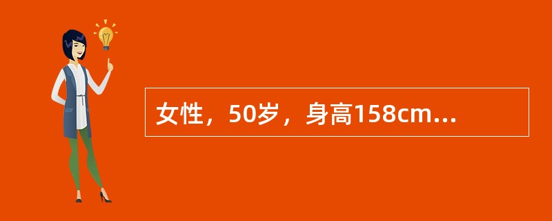 女性，50岁，身高158cm，体重68kg，2型糖尿病病史1年，经饮食控制，体育锻炼，血糖未达到理想水平。<p>1周后餐后血糖仍未达标，可加用（　　）。