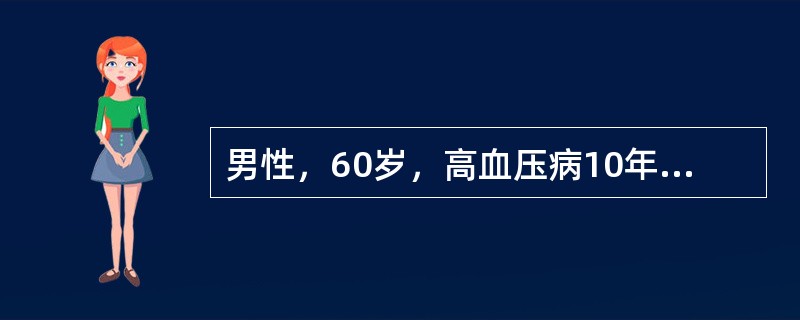 男性，60岁，高血压病10年。l个月前开始乏力、食欲缺乏，伴恶心、呕吐。查体血压160/100mmHg，HB75g/L，血肌酐600μmol/L。<p>下列哪项有助于鉴别急慢性肾衰竭？（　