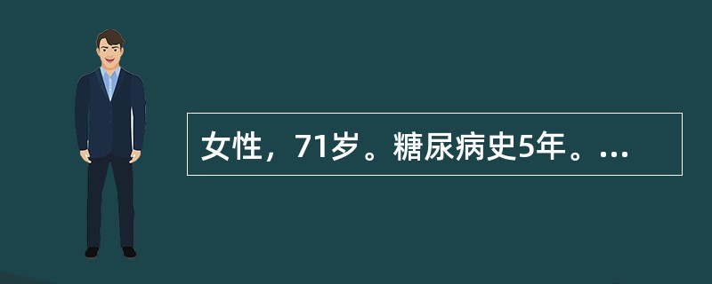 女性，71岁。糖尿病史5年。咳嗽、多痰伴发热l周，嗜睡2天，昏迷5小时入院。体检：中度昏迷，皮肤干燥，呼吸24次/min，双肺湿啰音，心率120次/min。<p>抢救过程中对饮食的管理哪项