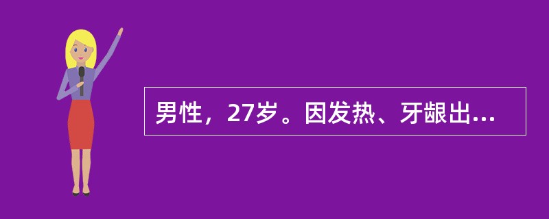 男性，27岁。因发热、牙龈出血，全身骨、关节疼痛1周就诊。经检查确诊为急性白血病。在询问病史时下列哪项与白血病发病无关？（　　）