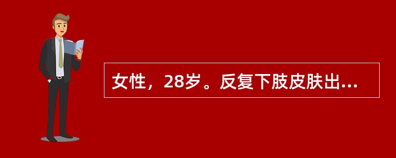 女性，28岁。反复下肢皮肤出血点2年，间有鼻出血及牙龈出血。化验：血小板52×109/L。拟诊为ITP。下列何项对ITP有确诊价值？（　　）