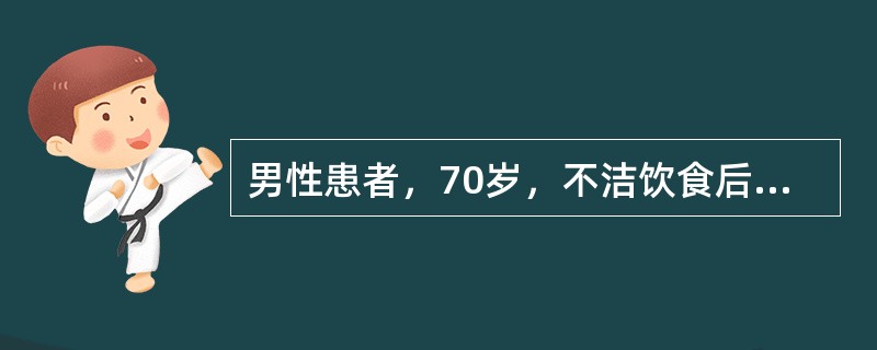 男性患者，70岁，不洁饮食后腹泻、呕吐伴发热l天，突然昏迷来诊，血压90/60mmHg，血糖35mmol/L，血钠155mmol/L，BUN 12mmol/L，尿糖（++++）尿酮体（+）该患者最可能