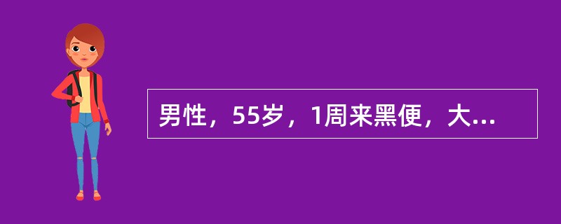 男性，55岁，1周来黑便，大便成形，量不多，每日1次。行消化道钡餐造影未见异常，化验血小板1500×109/L，有巨型血小板，诊断原发性血小板增多症。为迅速减少血小板量，改善症状，首选治疗是（　　）。