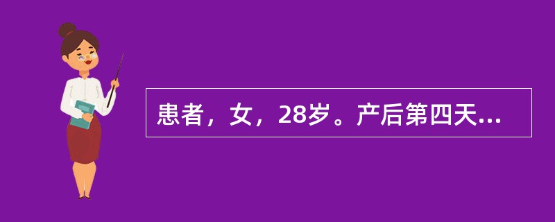 患者，女，28岁。产后第四天，寒战、高热，腰痛，下腹痛，肾区有叩痛，耻骨上压痛（＋），尿白细胞20～30个/HP，尿蛋白（＋），血白细胞18×109/L，应考虑产后并发（　　）。