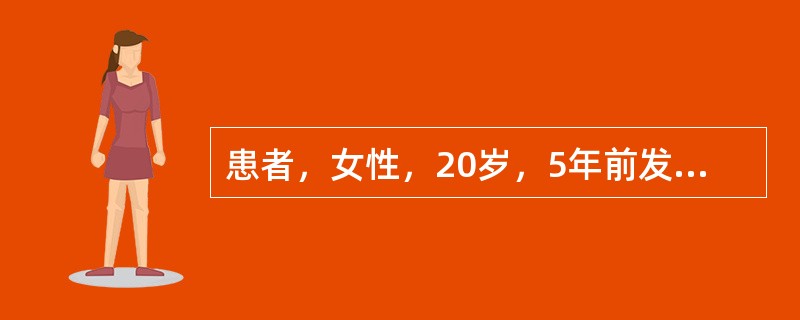 患者，女性，20岁，5年前发现血压增高达165／100mmHg，服降压零号控制不满意。近半年来血压明显升高，最高达200／130mmHg，下肢出现乏力、麻木等症状，上腹部可闻及血管杂音。初步诊断最可能