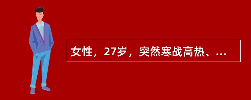 女性，27岁，突然寒战高热、腰痛、尿急、尿频、尿痛1天入院，尿检蛋白（±），白细胞满视野，红细胞5～10个/HP，中段尿培养为粪链球菌生长。本例抗菌治疗的疗程应为（　　）。