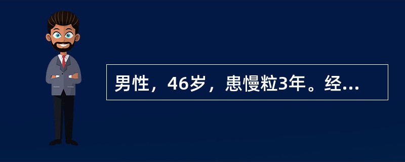 男性，46岁，患慢粒3年。经检查无贫血，WBC 345×109/L，骨髓原始细胞占13％，Ph染色体阳性。患者处于慢粒的阶段属于（　　）。