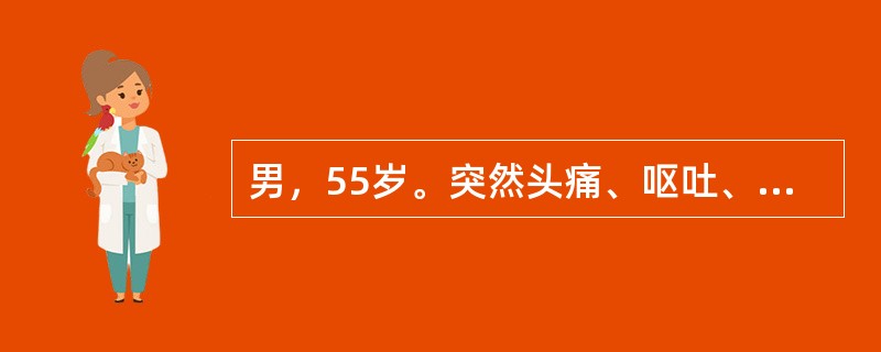 男，55岁。突然头痛、呕吐、视物旋转伴行走不稳2小时。查体：构音障碍，一侧肢体共济失调，眼球震颤。确诊的首选检查为（　　）。