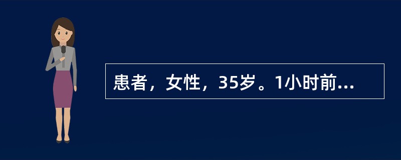 患者，女性，35岁。1小时前用力大便时突然出现全头剧烈疼痛。恶心、呕吐，轻度意识障碍，颈强直，克氏征阳性。腰椎穿刺压力290mmH2O，脑脊液呈均匀一致血性。本例的病因诊断方面，最重要的检查是（　　）